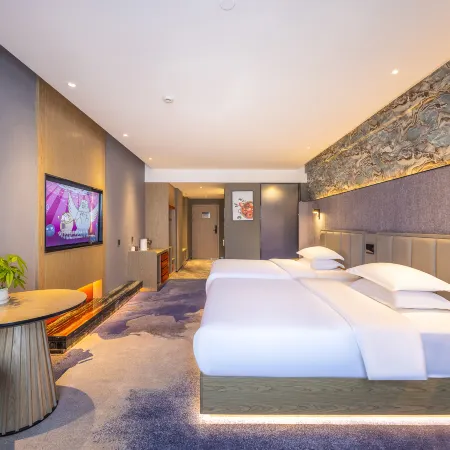 Xining Conch Hotel (Haihu Wanda)