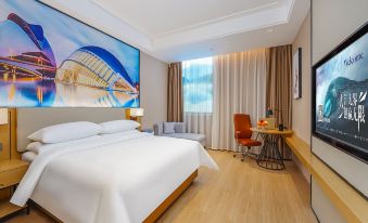 Vienna Hotel (Yichun Tonggu World Trade Square Branch)