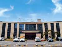 Fun House Diamond Hotel Hotels in Yuechi