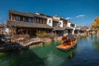 濮院時尚古鎮主題客棧 鄰近唐氏批發超市的酒店