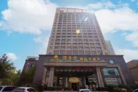 Hanxiugong International Hotel Hotels in Zaoyang