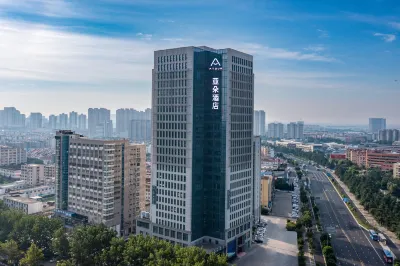 Atour Hotel Hotels in Lianyungang