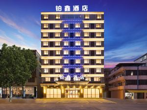 Yuxin Hotel