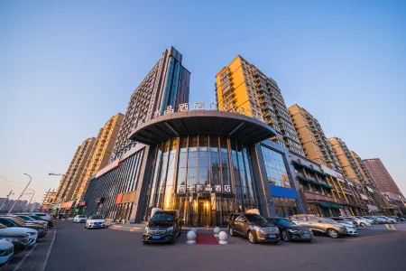 Crystal Orange Hotel (Harbin West Railway Station Wanda Plaza) Отели рядом с достопримечательностью «Heilongjiang University»