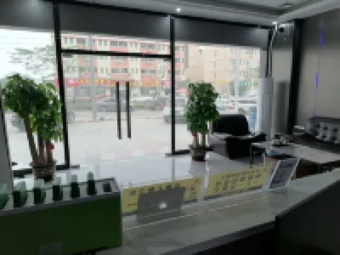 White-collar Theme Mansion (Jiangmen East Station Jianghai Wanda Plaza)