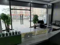 白領主題公館