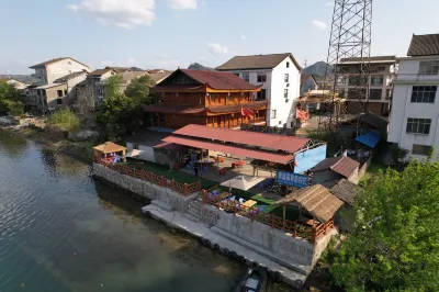 Yiwangxi Characteristic Farm
