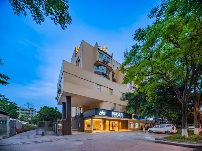 Homeinn Hotel (Leshan New Plaza Jiaxing Road Food Street) Các khách sạn ở Lạc Sơn