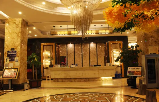 南華金元大酒店