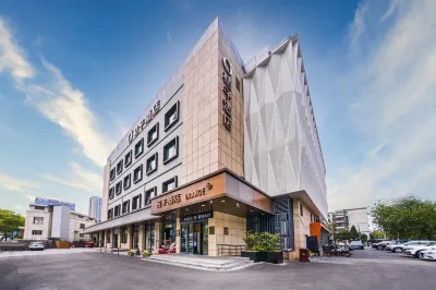 Orange Hotel (Shanghai Wuzhong Road Subway Station) Các khách sạn gần Shanghai Museum of Children