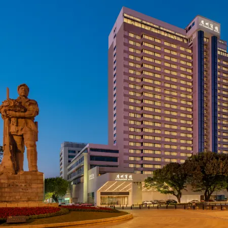 Guangzhou Hotel（Canton Fair Free Shuttle Bus）