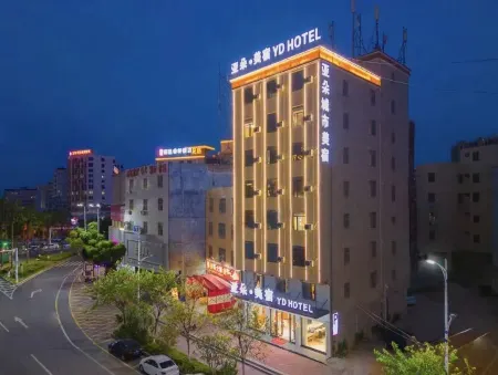 Wuhua Atour Meisu Hotel Отели в г. Ухуа
