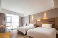Starway Hotel (Sanmenxia Municipal Government)