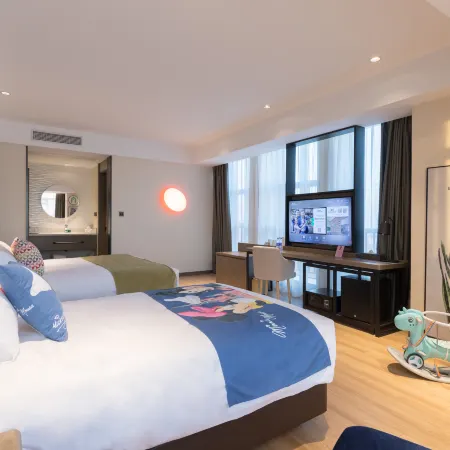 Jiaxing Haiyan Kangbo Hotel