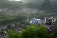 Jingxian Guyue Villa B&B (Shuimo Tingxi Branch) Các khách sạn ở Shuimo Tingxi Scenic Area