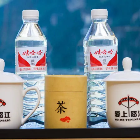 Lishui falls in love with Nujiang Boutique Inn