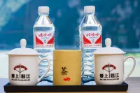 Lishui falls in love with Nujiang Boutique Inn