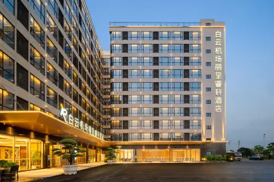 Rezen Select Hotel Guangzhou Baiyun International Airport (Terminal T2 Branch) 広州のホテル