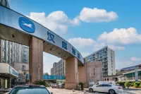 HanTingホテル(余姚衆安広場) - 駐車場