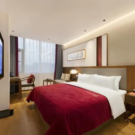 QIANNA HOTEL (High-speed Railway Station)