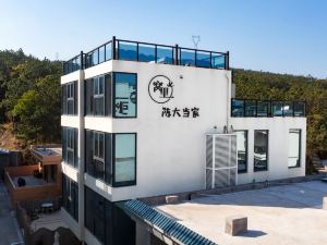 Shengsi Woli Homestay (Nanchangtu Beach Branch)