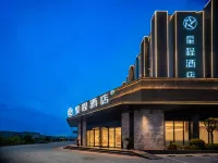Starway Hotel (Chengdu Jintang Huaizhou New Town) Hotels in Jintang