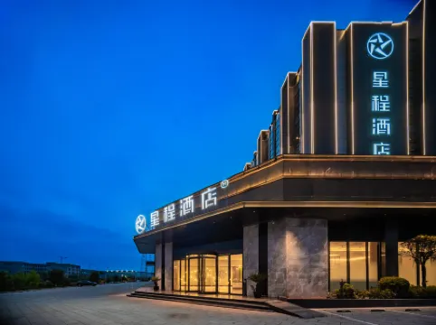 Starway Hotel (Chengdu Jintang Huaizhou New Town)