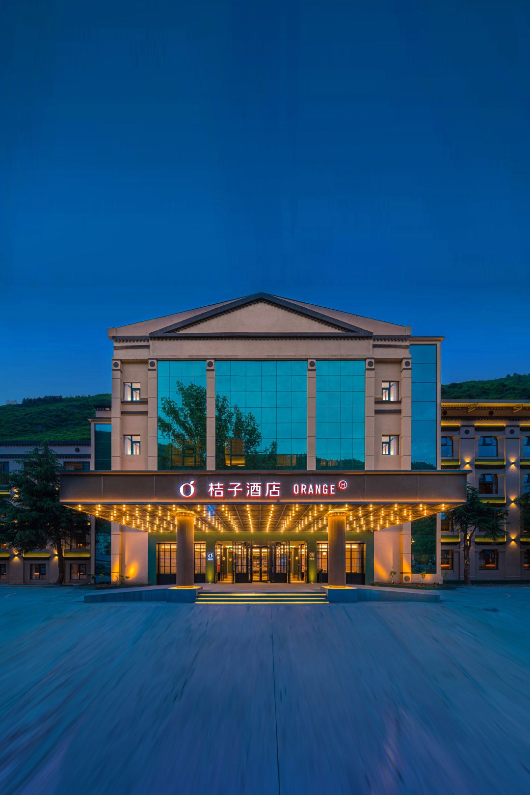 Orange Hotel (Jiuzhaigou Scenic Area)