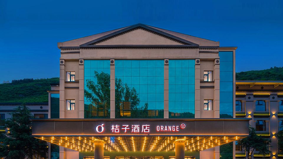 Orange Hotel (Jiuzhaigou Scenic Area)