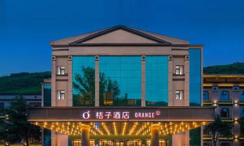 Orange Hotel (Jiuzhaigou Scenic Area)
