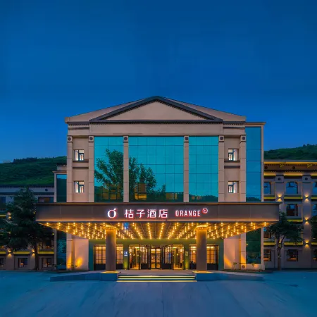 Orange Hotel (Jiuzhaigou Scenic Area)