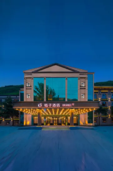 Orange Hotel (Jiuzhaigou Scenic Area) Hotels in Jiuzhaigou's Eternal Love