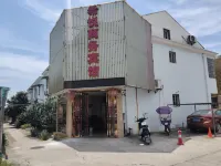 Wuhan Xiyue Business Hotel (Wuhan Tianhe International Airport)