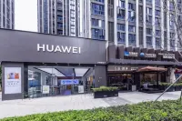 Aizhige Boutique Apartment (Vanguard Mixc City Branch) Hotels near Xichan Temple