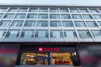 Ibis Hotel (Kunming Free Trade Agreement Yunda West Road) Hotels in Economical Development Zone