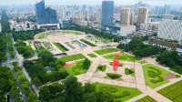 Hyatt Place Linyi People Square - Scenic