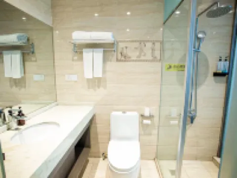 Home Inn Baiyun Hotel (Jinhu Suning Yigou Plaza Branch) Hotels in Jinhu