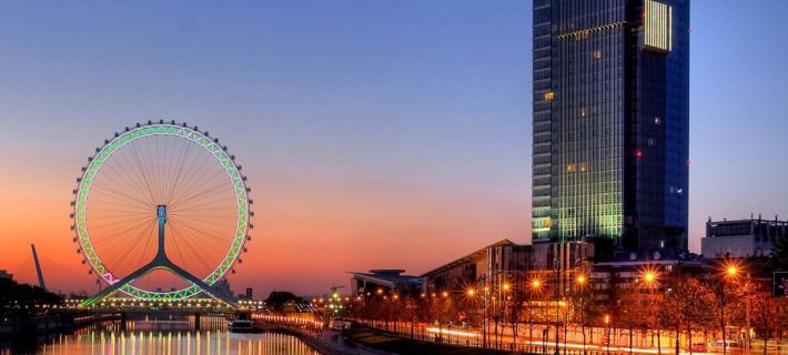 Holiday Inn TIANJIN RIVERSIDE by IHG Hotele w: Tianjin
