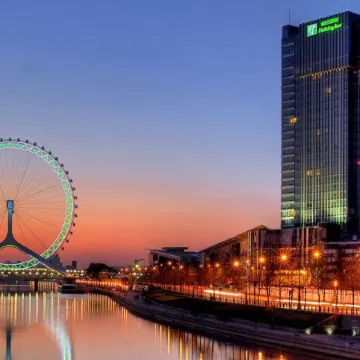 Holiday Inn TIANJIN RIVERSIDE by IHG
