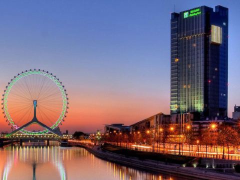ฮอลิเดย์ อินน์ เทียนจิน ริเวอร์ไซด์ บาย IHG