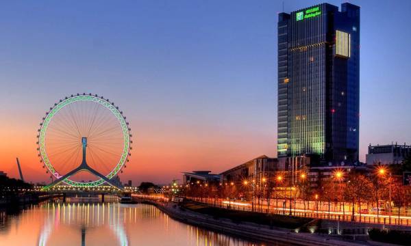 Holiday Inn Tianjin Riverside by IHG