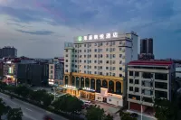 Jasmine Langyue Hotel (Hengzhou Avenue) Hotels in Hengzhou
