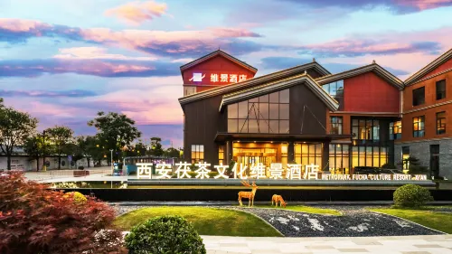 METROPARK FUCHA CULTURE RESORT,XI'AN Hotels in Jingyang
