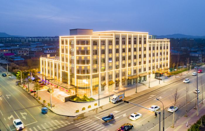 Zhengjia Hotel