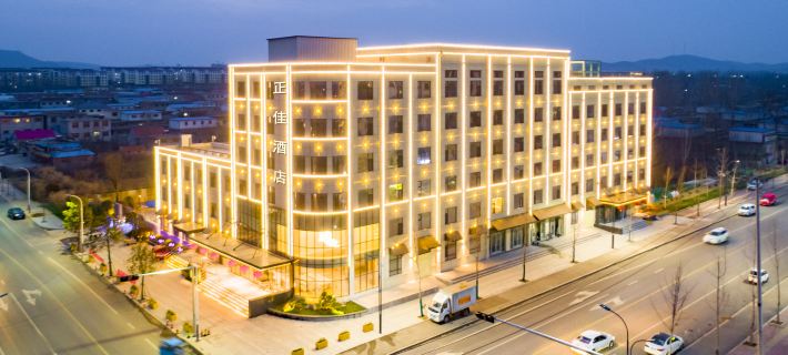 Zhengjia Hotel Các khách sạn ở Huyện Phí