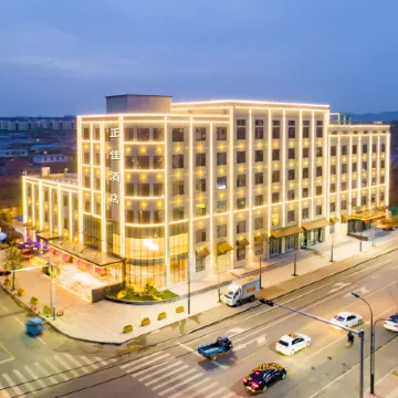 Zhengjia Hotel