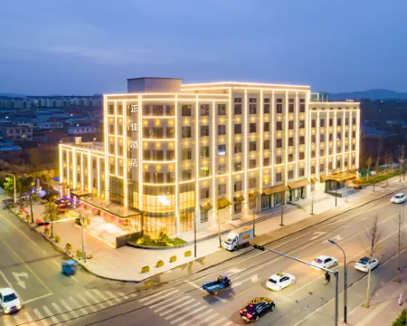 費県正佳ホテル 費県のホテル