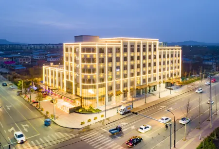 Zhengjia Hotel