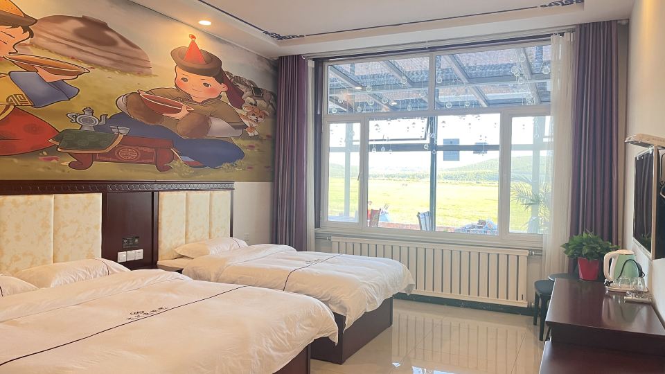 Ulan Butong Su Mu Hongyu Inn
