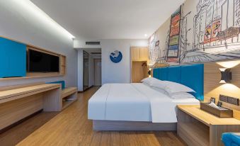 Jichu Hotel (Jingmen Duodao Wanda Plaza)